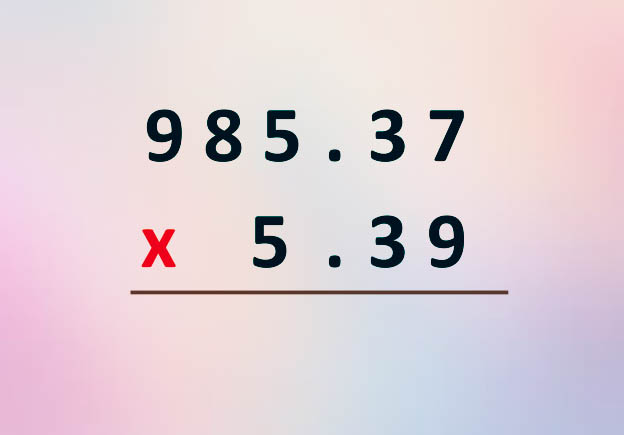 Calculadora de multiplicaciones con procedimiento
